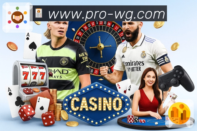 <strong>wegame</strong>App 扫码下载入口更快更稳