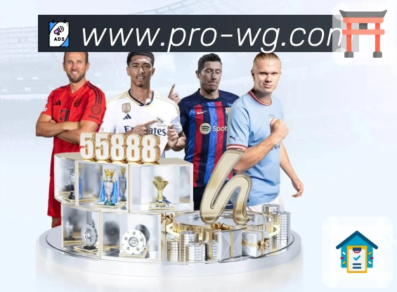 球队球员数据分析