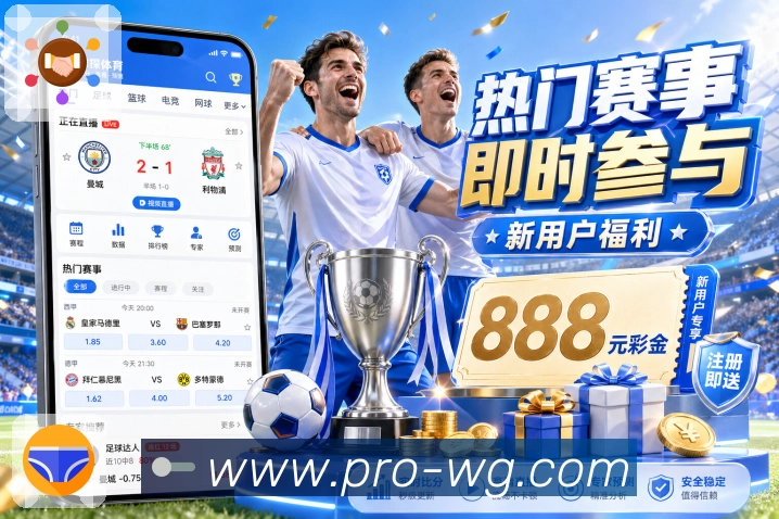 全球节点活跃热力图