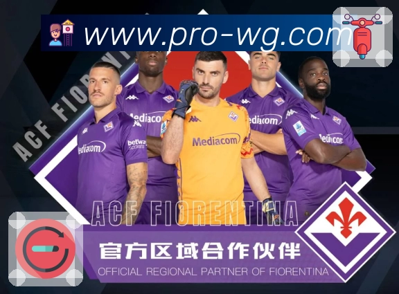 体育平台欢迎图